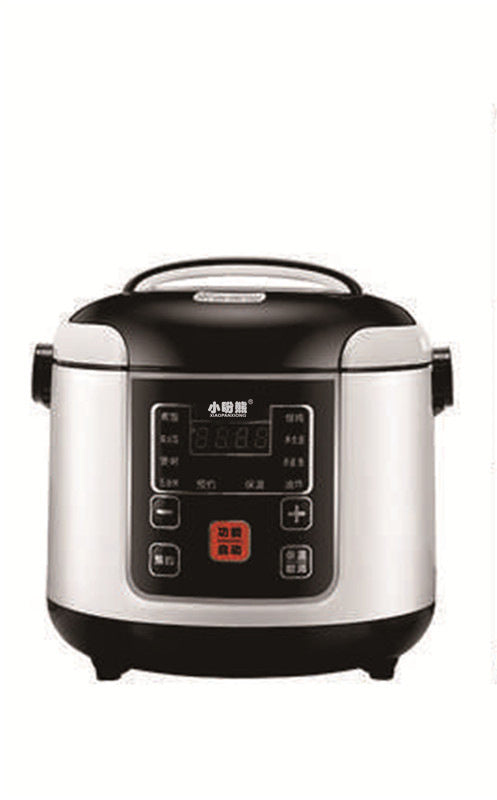 Mini Electric Rice Cooker for Car – 110V Compact Travel Cooker