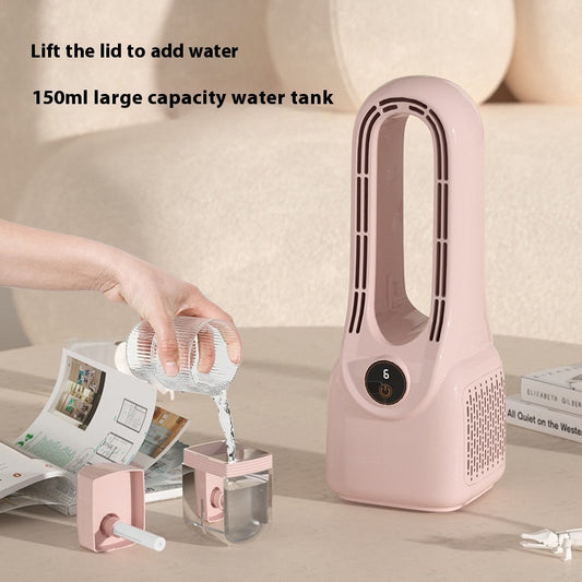 Household Mute Small Dormitory Refrigeration Spray Bladeless Fan