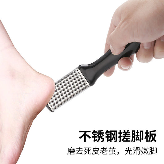 Black Pedicure Foot Care Tool Set