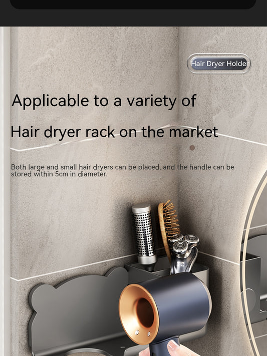 Punch-Free Wall-Mounted Hair Dryer Storage Rack