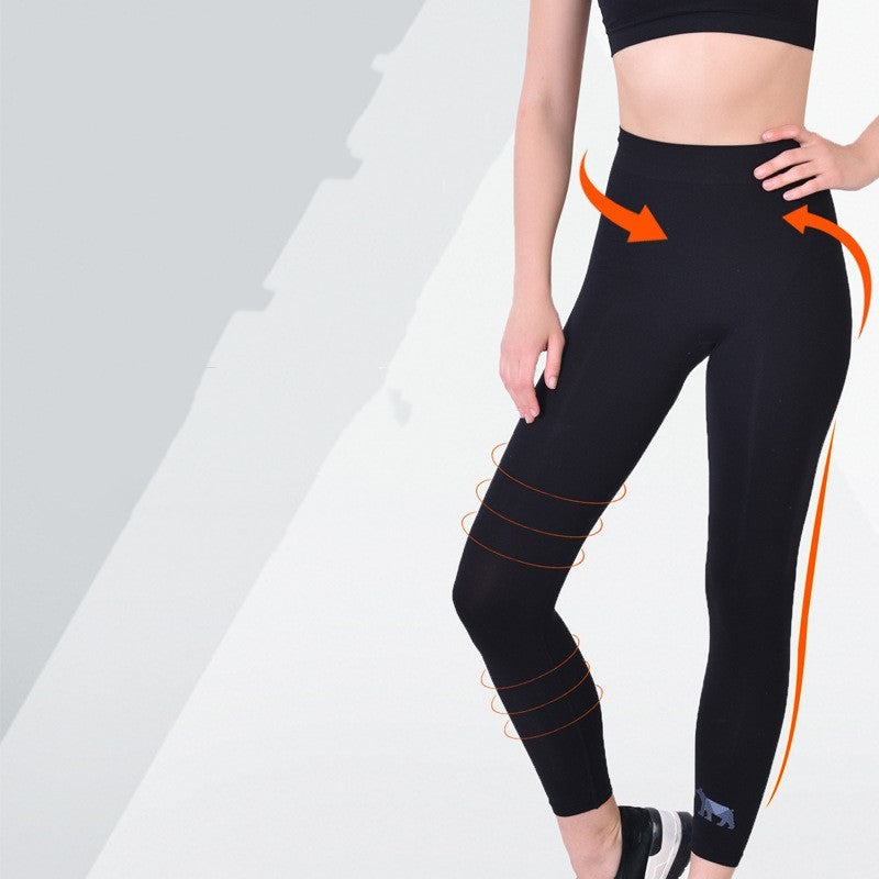 Leg Shaping Fat Burning Corset Trousers