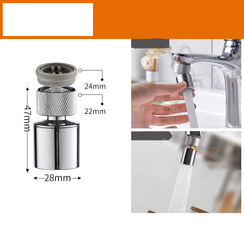 Rotatable sink faucet