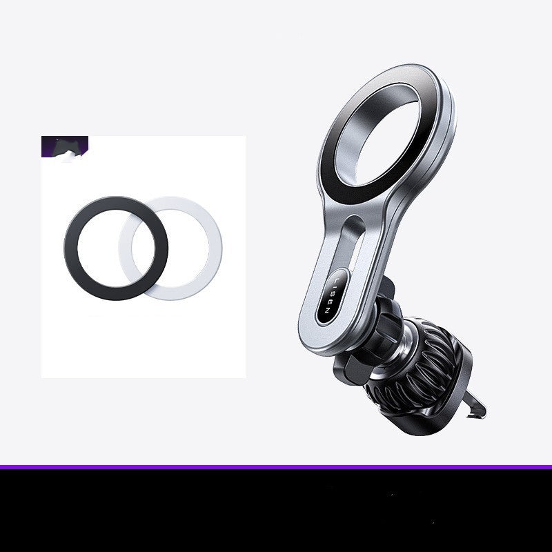 Strong Magnetic Car Phone Bracket