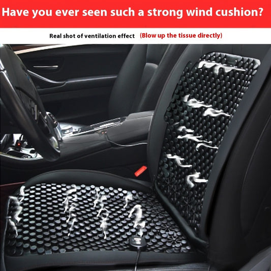 Car Seat Ventilation Cushion 12V Breathable