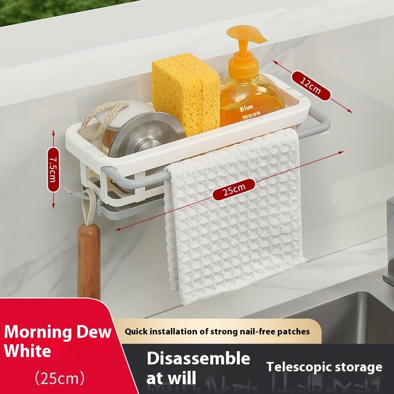 Ondaum Retractable Punch-free Kitchen Storage Wall-mounted Draining Basket & Seasoning Rack