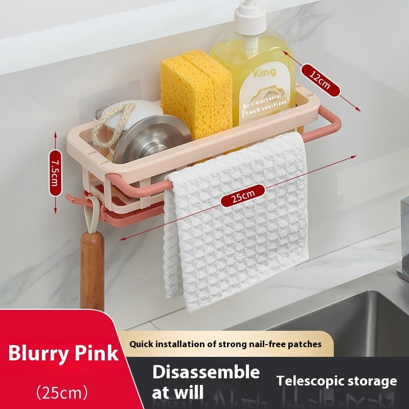 Ondaum Retractable Punch-free Kitchen Storage Wall-mounted Draining Basket & Seasoning Rack