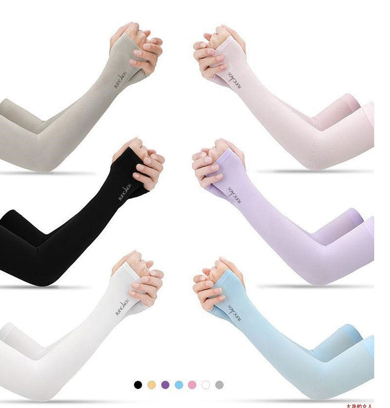 Sun Protection Viscose Fiber Oversleeve Cool Men's And Women's Driving Ice Sleeve