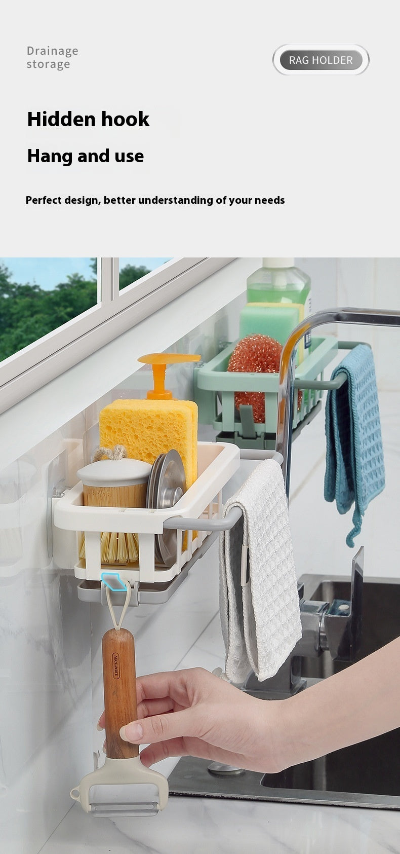 Ondaum Retractable Punch-free Kitchen Storage Wall-mounted Draining Basket & Seasoning Rack