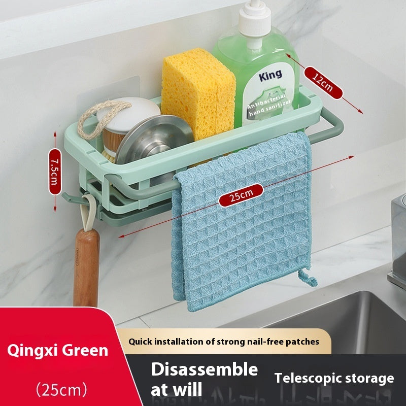 Ondaum Retractable Punch-free Kitchen Storage Wall-mounted Draining Basket & Seasoning Rack