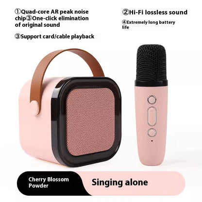 Wireless Bluetooth Mini Microphone All-in-One KTV Machine