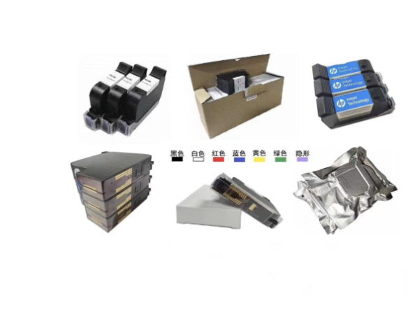 Ondaum Maintenance-Free Handheld Inkjet Printer