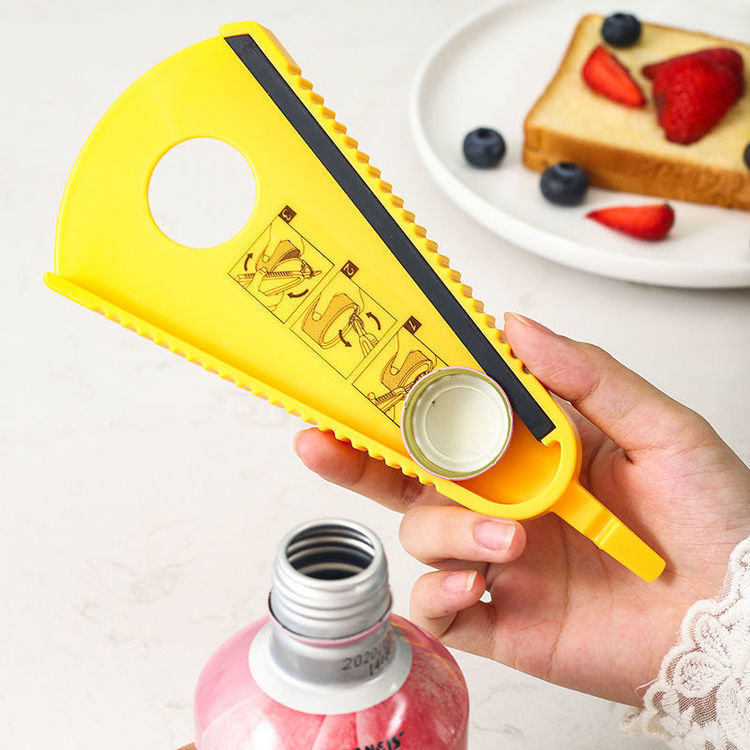 Multifunctional Jar Opener – Modern & Practical Lid Opening Tool