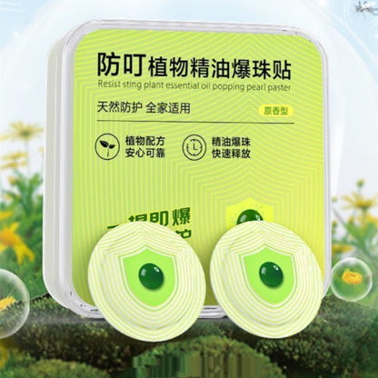 Ondaum Explosion Beads Mosquito Repellent Patch – Portable & Effective