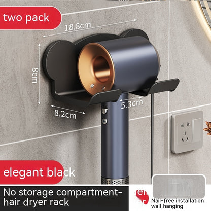 Punch-free Wall-mounted Hair Dryer Storage Rack