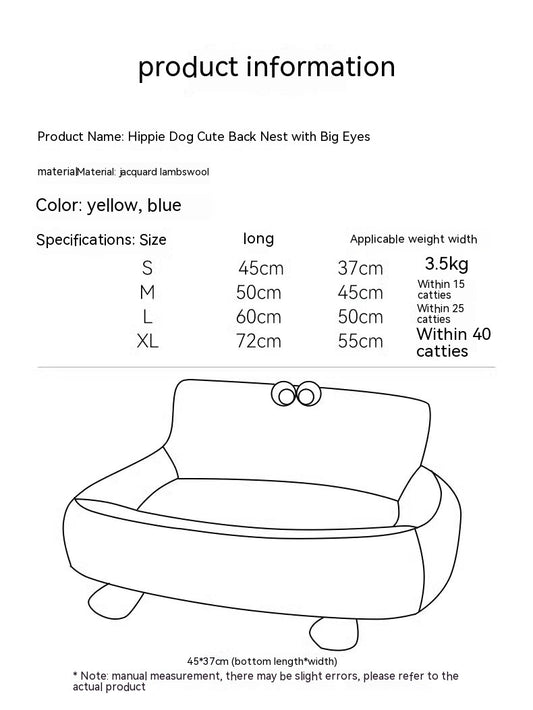 Seasonal Universal Detachable And Washable Dog Bed
