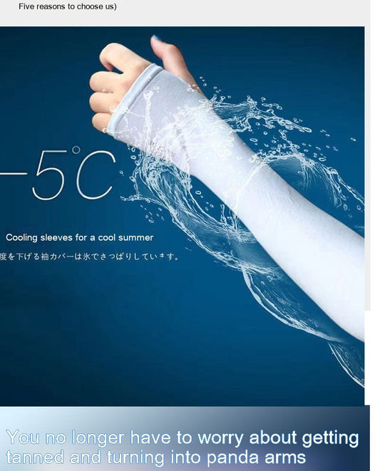 Sun Protection Viscose Fiber Oversleeve Cool Men's And Women's Driving Ice Sleeve