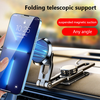 Car Strong Magnetic Mobile Phone Navigation Bracket Rotatable Folding