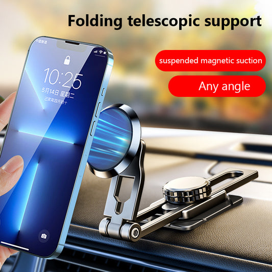 Car Strong Magnetic Mobile Phone Navigation Bracket Rotatable Folding