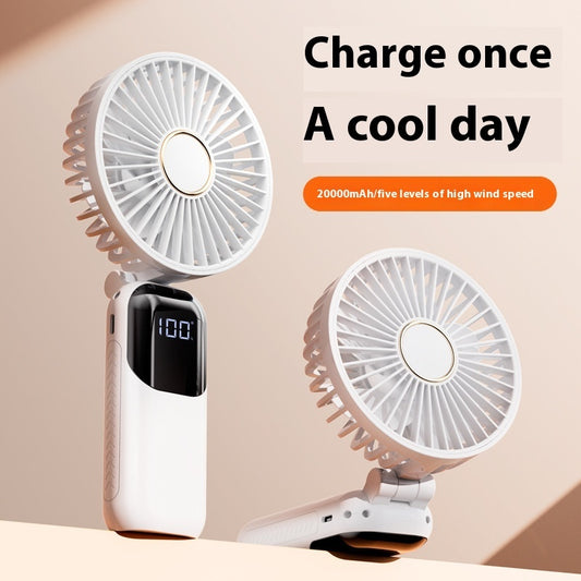 Rechargeable Handheld Folding Fan