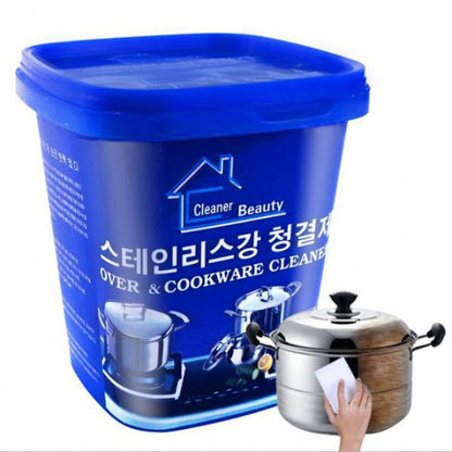 Stainless Steel Cleaning Paste Stain Remover
