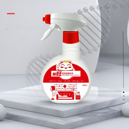 Ondaum Tile Crevice and Seam Cleaner