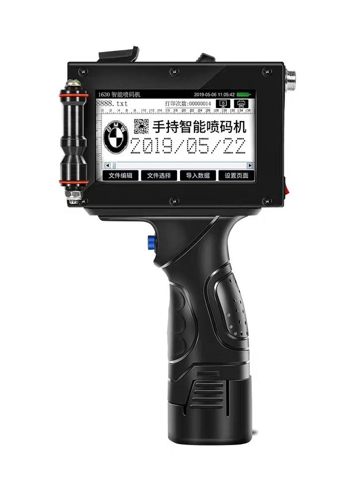Ondaum Maintenance-Free Handheld Inkjet Printer