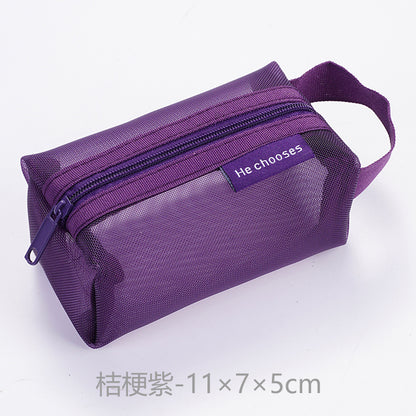 Simple Nylon Three-dimensional Square Mesh Coin Purse Large Capacity Key Case