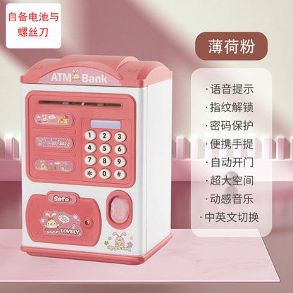 Children’s Smart Savings Bank