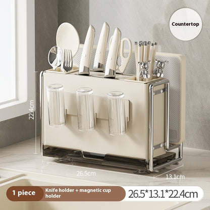 Magnetic Knife Holder Cutting Board Integrated Storage Rack