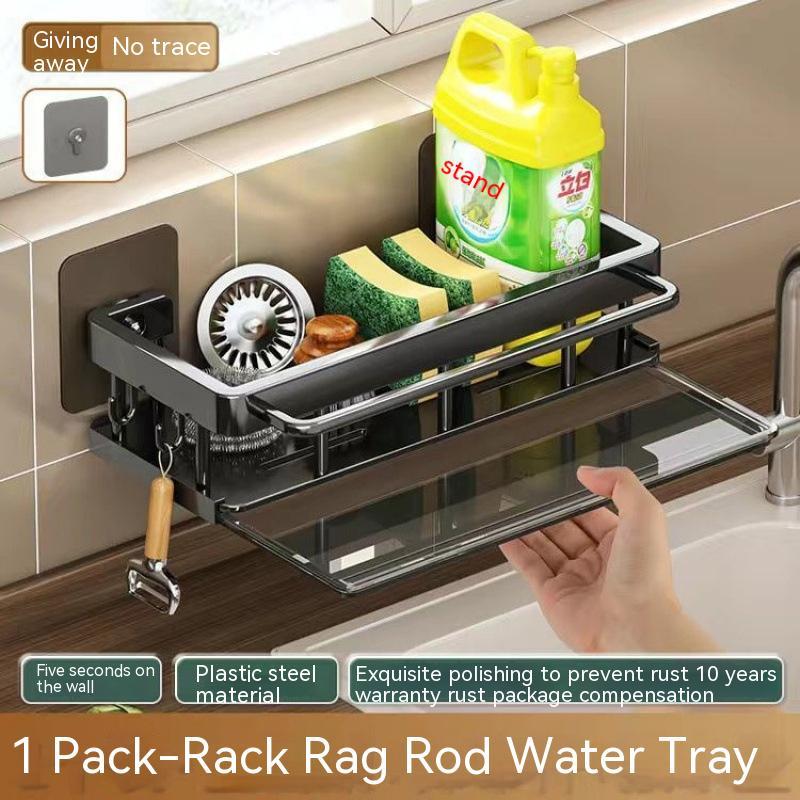 Kitchen Rag Dishcloth Sponge Water Edge Storage Drain Rack