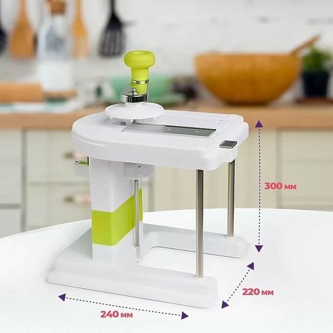 Multifunctional Vegetable Slicer and Chopper
