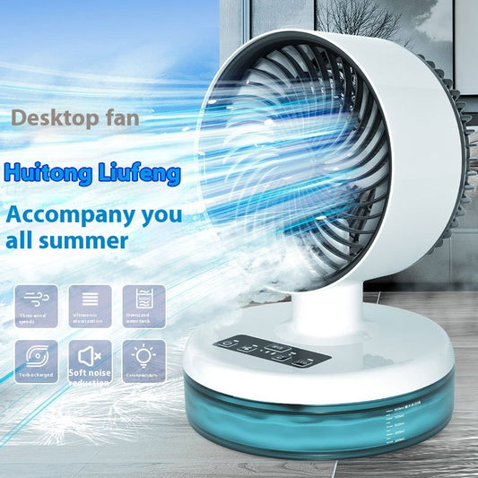 Air Circulation Folding Thermantidote Household Desk Mute Turbine Electric Fan
