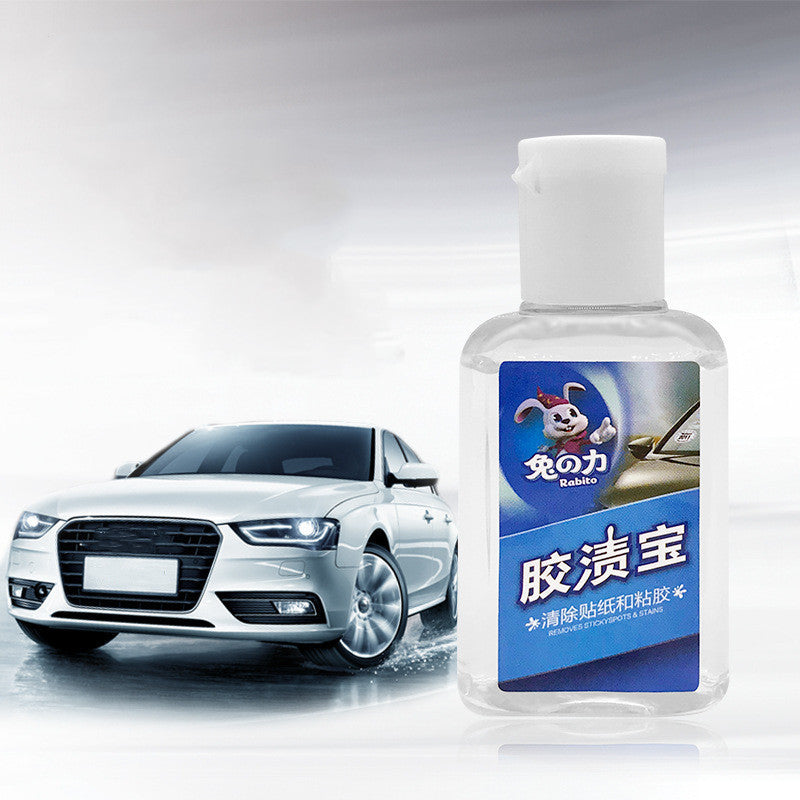Double Sided Adhesive Label Home Car Sticker Remover