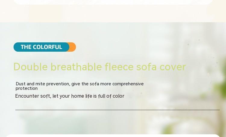 Jacquard Velvet Elastic All-inclusive Universal Sofa Cover