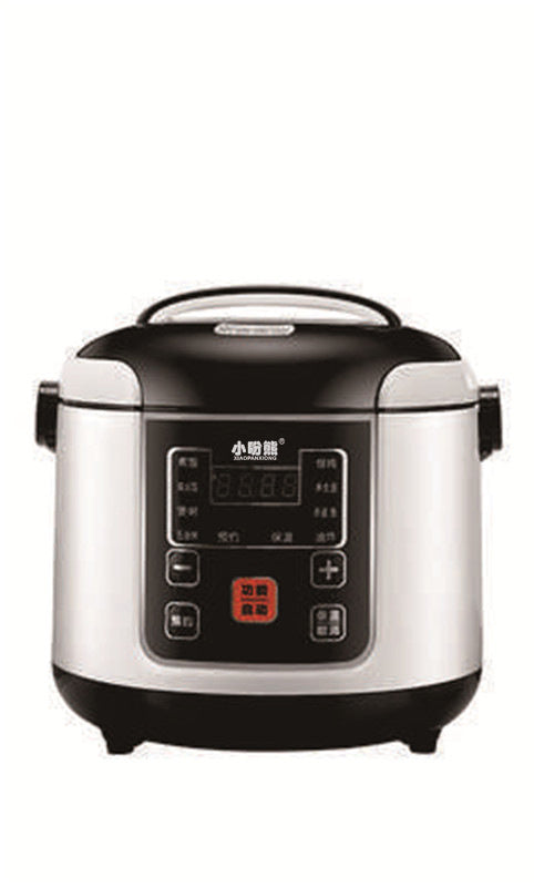Mini Electric Rice Cooker for Car – 110V Compact Travel Cooker
