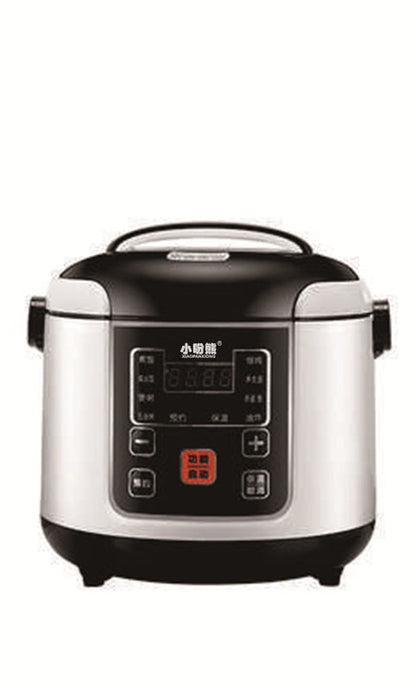 Mini Electric Rice Cooker for Car – 110V Compact Travel Cooker
