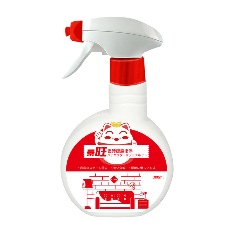 Ondaum Tile Crevice and Seam Cleaner