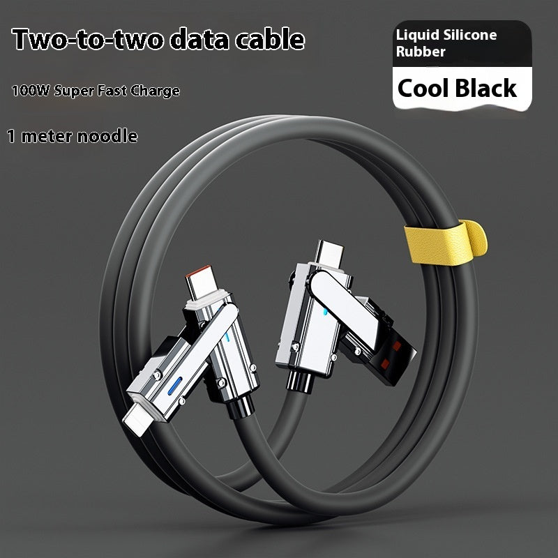 Mech Four-in-one Fast Charge Data Cable