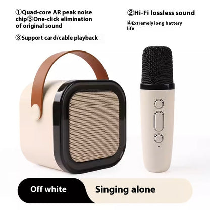 Wireless Bluetooth Mini Microphone All-in-One KTV Machine